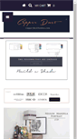 Mobile Screenshot of copperdustlondon.com